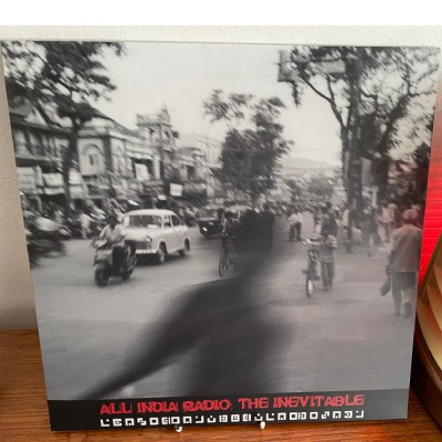 All India Radio The Inevitable rare 100 copies only Australian vinyl LP